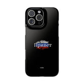 Russian Greeting Snap Case - Stylish Phone Case for Travelers, Unique Gift for Language Lovers, Fun Accessory for Everyday Use rusland